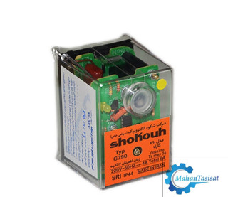 رله گازی 790 دوشیر الارم دار