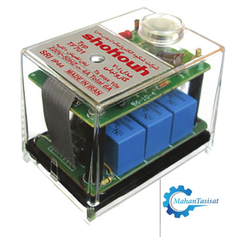 رله گازوییل 701 شکوه