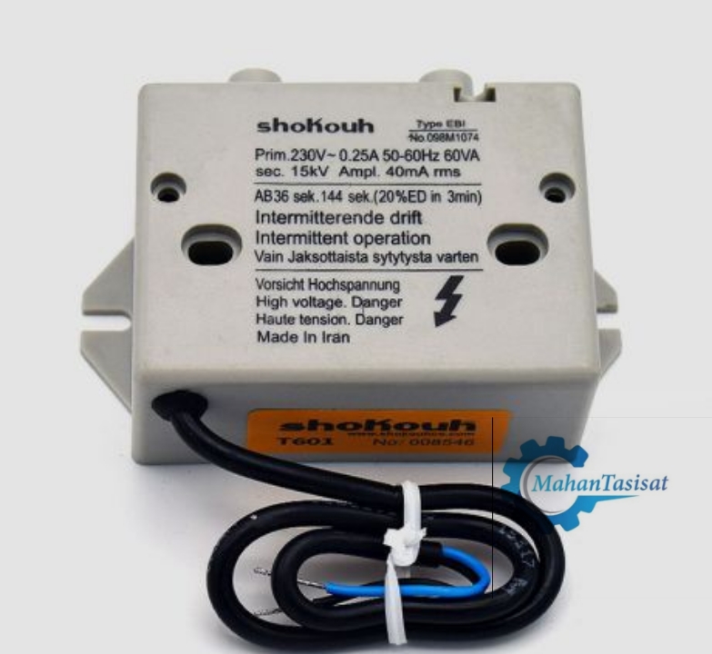 ترانس جرقه طرح اتوماتیک شکوه