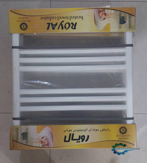 حوله خشک کن ۱۰ لول الومینیوم ۶۰×۵۰ ایران رویال